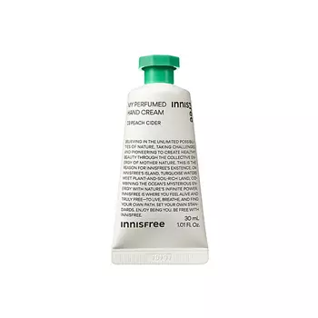 INNISFREE Парфюмированный крем для рук 03 Peach Cider My perfumed