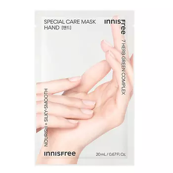 INNISFREE Увлажняющая маска-перчатки для шелковисто-гладких рук Special Care Mask