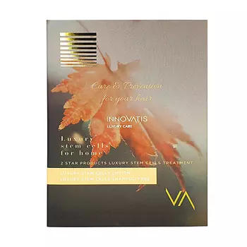 INNOVATIS Набор от выпадения волос Kit Luxury Stem Cells Lotion