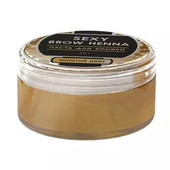 INNOVATOR COSMETICS Паста для бровей SEXY BROW HENNA золотой цвет
