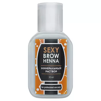 INNOVATOR COSMETICS Раствор минеральный для разведения хны SEXY BROW HENNA