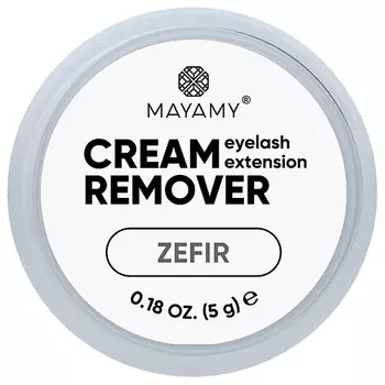 INNOVATOR COSMETICS Ремувер для ресниц MAYAMY Zefir кремовый 5.0