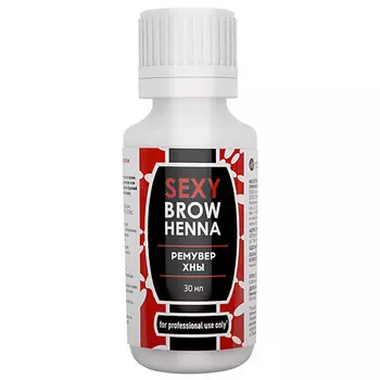 INNOVATOR COSMETICS Ремувер для удаления хны с кожи SEXY BROW HENNA