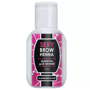 INNOVATOR COSMETICS Шампунь для бровей SEXY BROW HENNA