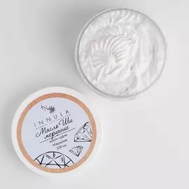 INNULA Масло Ши - суфле "Мерцание"