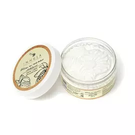 INNULA Масло Ши - Суфле с добавлением масла какао