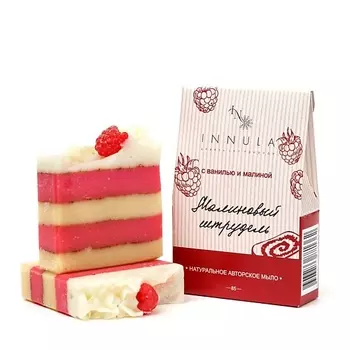 INNULA Мыло ручной работы "Малиновый штрудель"