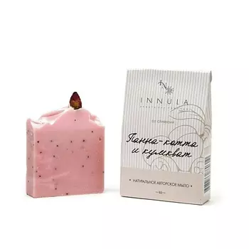 INNULA Мыло ручной работы "Панакота и Кумкват"
