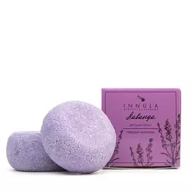 INNULA Твердый шампунь "Лаванда" для сухих и тонких волос