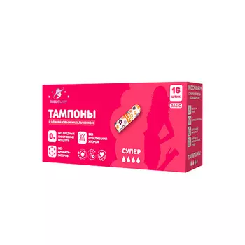 INOCHILADY Женские гигиенические тампоны с одноразовым напальчником SUPER-4 капли 16.0