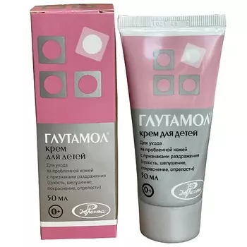 INPHARMA Глутамол крем для детей 50