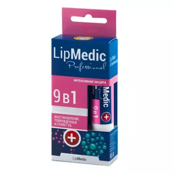 INS COSMETICS Бальзам для губ LipMedic 9в1 4.5