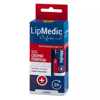INS COSMETICS Бальзам для губ LipMedic SOS скорая помощь 4.5