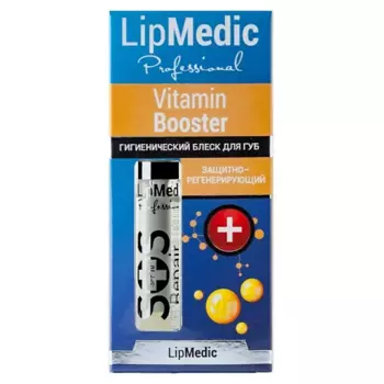 INS COSMETICS Блеск для губ LipMedic Professional Vitamin Booster