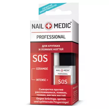 INS COSMETICS Сыворотка Nail medic SOS против расслоения ломких тонких мягких ногтей 10.0