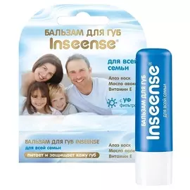 INSEENSE Бальзам для губ 10.0