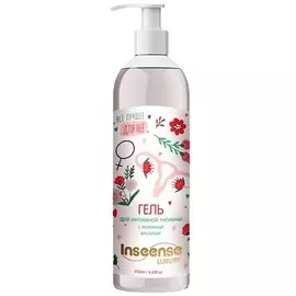 INSEENSE Гель для интимной гигиены с молочной кислотой Luxury 250.0