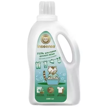 INSEENSE Гель для стирки детский 1000