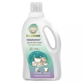 INSEENSE Кондиционер для белья детский гипоаллергенный
