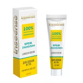 INSEENSE Крем ланолин 10.0