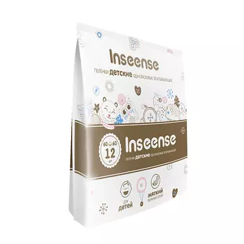 INSEENSE Пеленки детские одноразовые Inseense