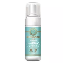 INSEENSE Пенка для умывания с пенообразователем 160.0