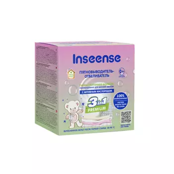 INSEENSE Пятновыводитель-отбеливатель для детской одежды Inseense ТАРА ДАШИ