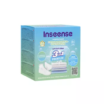 INSEENSE Пятновыводитель-отбеливатель для всей семьи Inseense ТАРА ДАШИ
