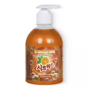 INSEENSE Увлажняющее жидкое мыло Цитрусовый микс 500.0
