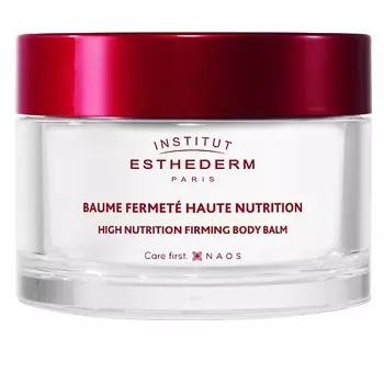 INSTITUT ESTHEDERM Питательный бальзам для тела с эффектом мерцания