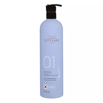 INSTITUTE ESTELARE Шампунь "Разглаживающий" с эффектом ламинирования для поврежденных волос 500.0