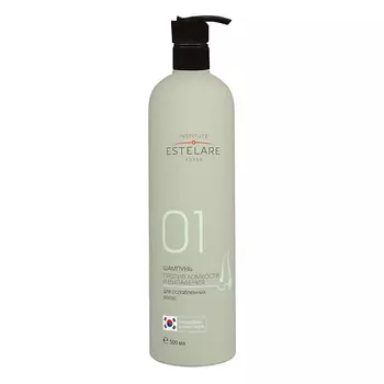 INSTITUTE ESTELARE Шампунь "Укрепляющий" против ломкости и выпадения для ослабленных волос 500.0