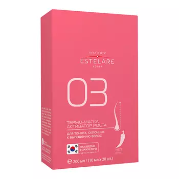 INSTITUTE ESTELARE Термо-маска "Восстанавливающая" для тонких, склонных к выпадению волос 200.0