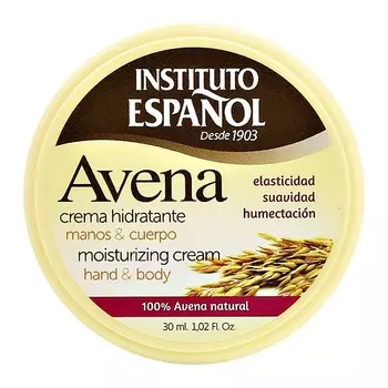 INSTITUTO ESPANOL Крем для рук и тела с овсом (увлажняющий)