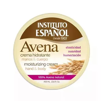 INSTITUTO ESPANOL Крем для рук и тела увлажняющий с экстрактом овса
