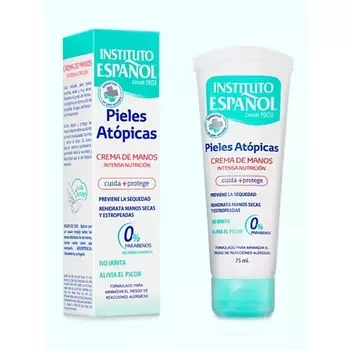 INSTITUTO ESPANOL Крем для рук Интенсивное Питание