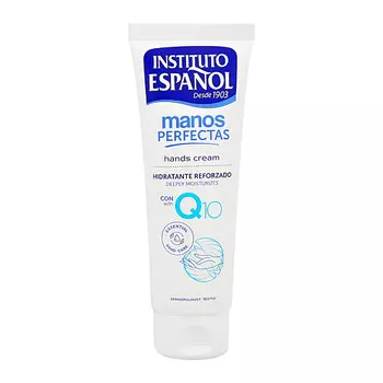 INSTITUTO ESPANOL Крем для рук MANOS PERFECTAS с коэнзимом Q10 (увлажняющий) 75.0