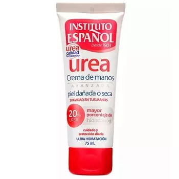 INSTITUTO ESPANOL Крем для рук ультра увлажняющий с 20% мочевины