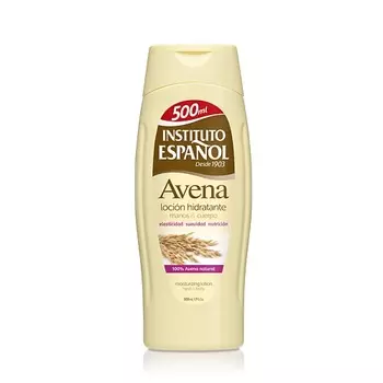 INSTITUTO ESPANOL Лосьон для рук и тела увлажняющий с экстрактом овса линии AVENA
