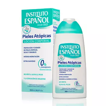 INSTITUTO ESPANOL Лосьон для тела линии ATOPIC SKIN
