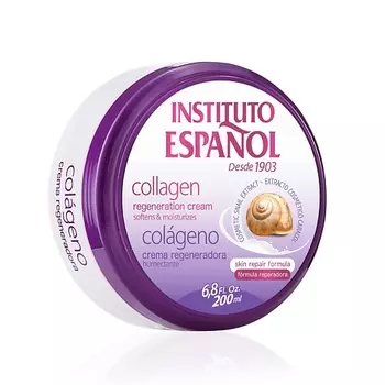 INSTITUTO ESPANOL Восстанавлищий крем с колллагеном и экстрактом улитки