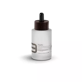 INTEGREE Сыворотка для лица интенсивно увлажняющая