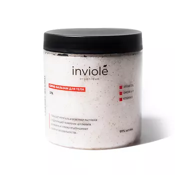 INVIOLE Скраб с вишневыми косточками