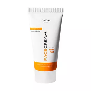 INVIOLE Солнцезащитный крем для лица SPF 50