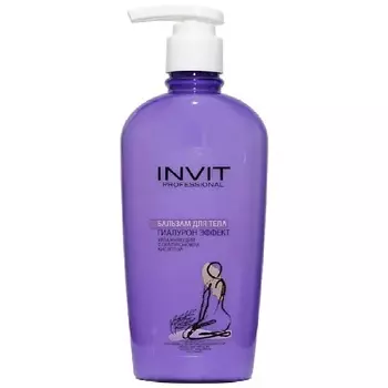INVIT Бальзам для тела ГИАЛУРОН ЭФФЕКТ 200.0