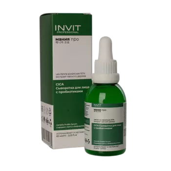 INVIT CICA Сыворотка для лица с центеллой азиатской 60% и маслом чайного дерева с пробиотиками 60.0