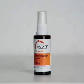 INVIT Флюид для лица и области вокруг глаз увлажняющий SPF 40 50.0