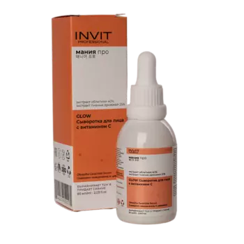 INVIT GLOW Сыворотка для лица с витамином С и облепихой 40% , Мания Про 60.0