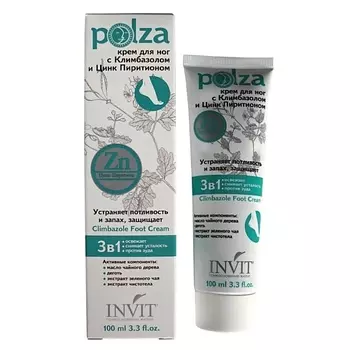 INVIT Крем для ног против грибка, зуда, запаха с Климбазолом и Цинк Пиритионом серии "POLZA" 100.0
