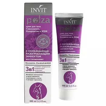 INVIT Крем для тела восстанавливающий суставы "POLZA" 100.0